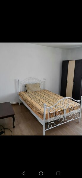 Aparatorii Patriei